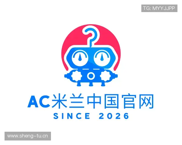 发现ac米兰中国官网